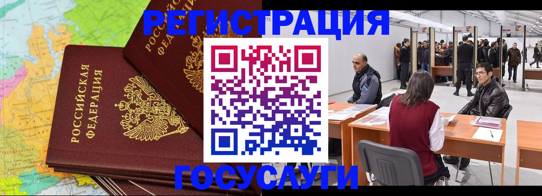 форма 3 в Заинске